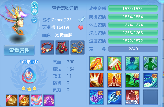 微信图片_20260810151336_32_3537.png