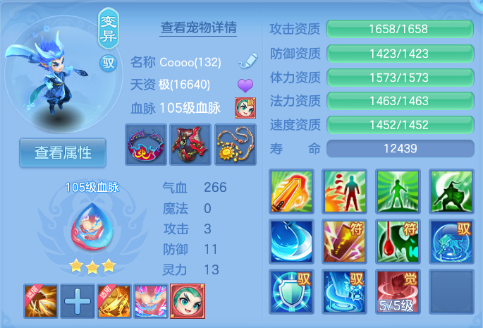 微信图片_20260810151336_33_3537.png