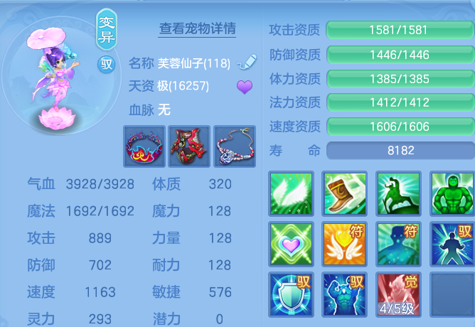 微信图片_20260810151337_36_3537.png