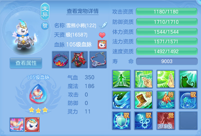 微信图片_20260810151337_38_3537.png