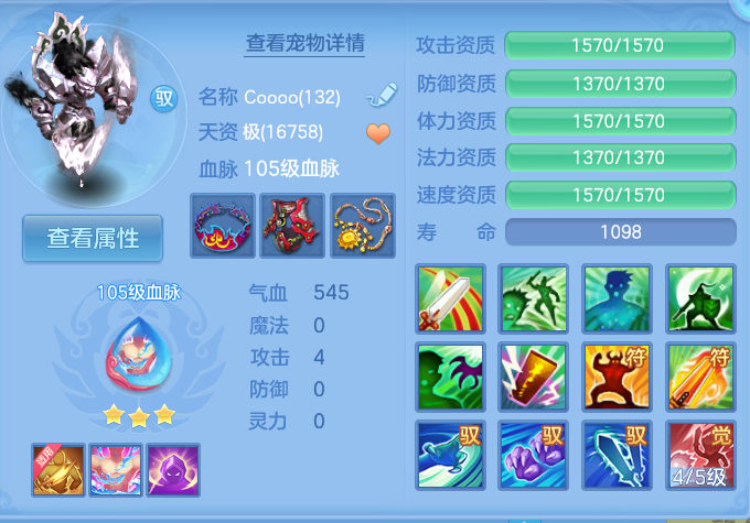 微信图片_20260810151336_34_3537.png