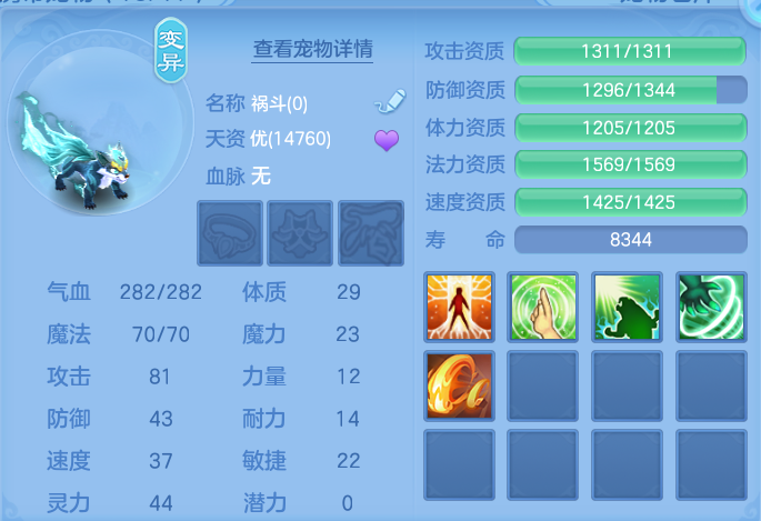 微信图片_20260810151337_40_3537.png