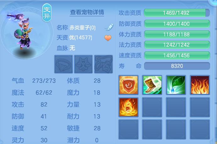 微信图片_20260810151337_42_3537.png