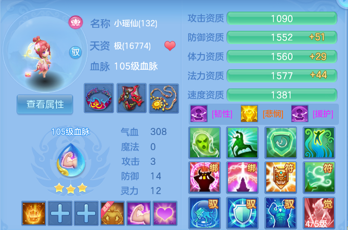 微信图片_20260810151347_43_3537.png