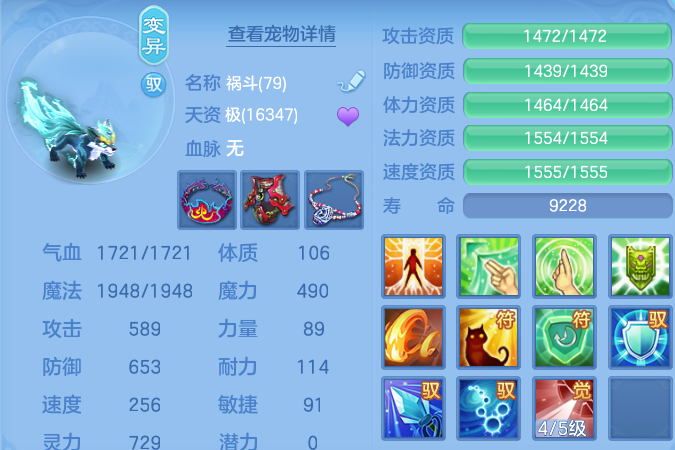 微信图片_20260810151337_39_3537.png
