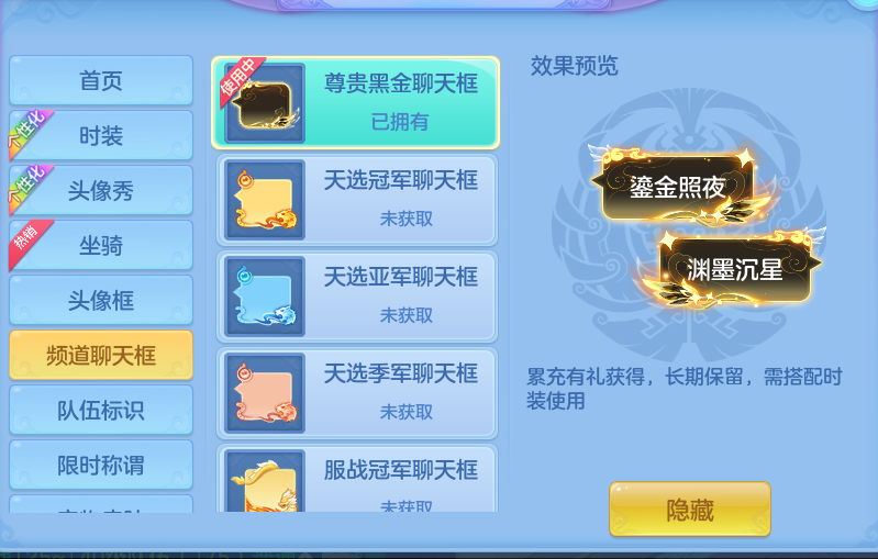 微信图片_20260810151836_56_3537.png