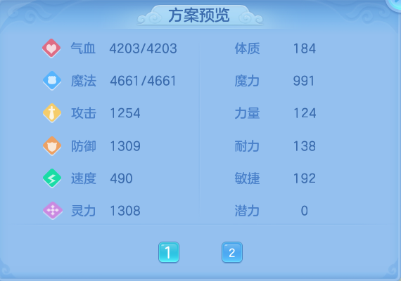 微信图片_20260810151743_55_3537.png