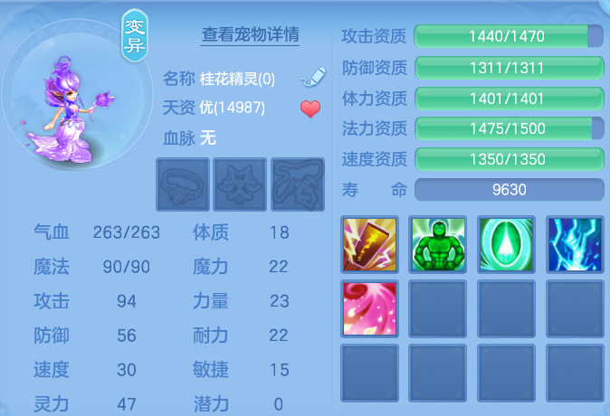 微信图片_20260810151337_41_3537.png