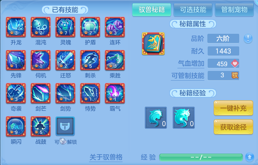 微信图片_20260810151640_47_3537.png