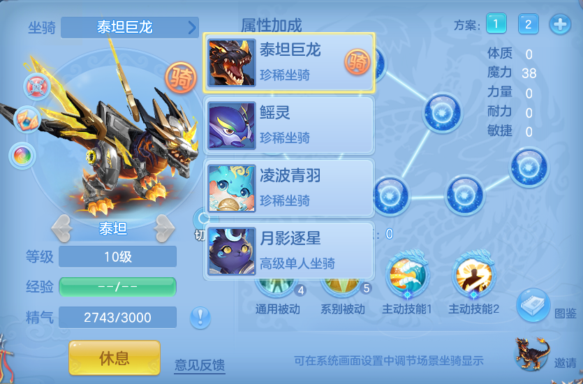 微信图片_20260810151640_46_3537.png
