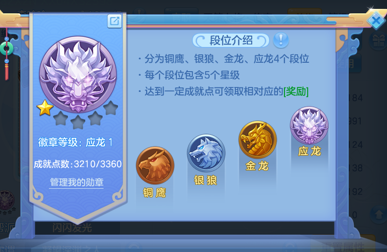 微信图片_20260810151743_54_3537.png