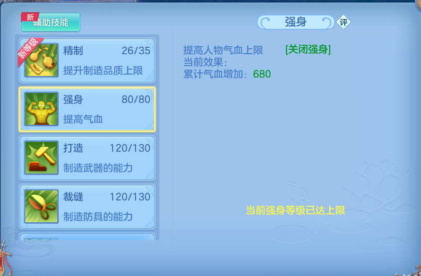 微信图片_20260810151716_51_3537.png
