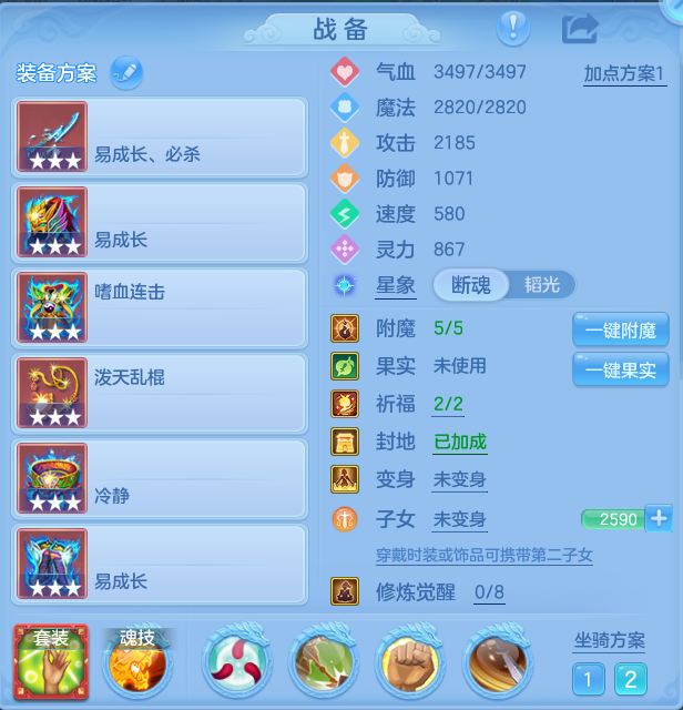 微信图片_20260810155903_19_3541.png