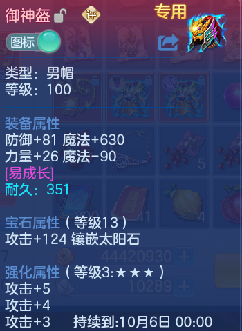 微信图片_20260810155903_22_3541.png
