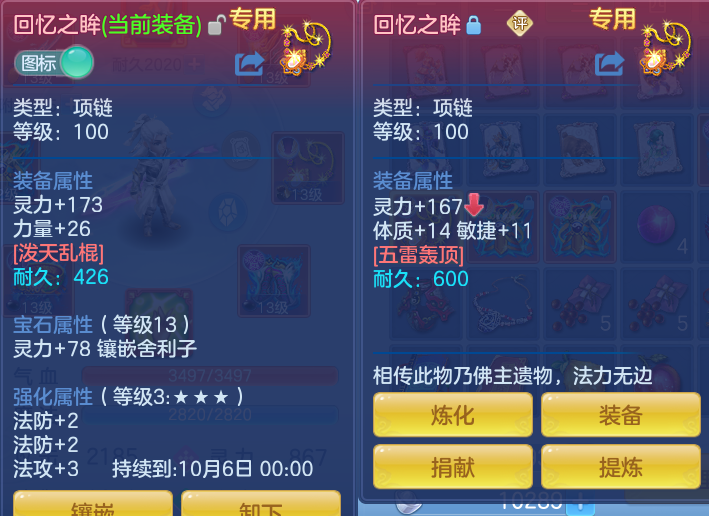 微信图片_20260810155903_23_3541.png