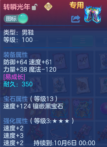 微信图片_20260810155903_24_3541.png