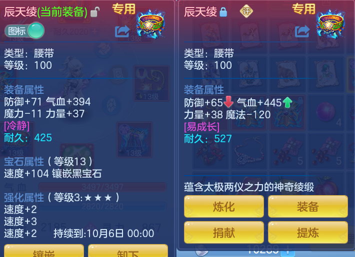 微信图片_20260810155903_25_3541.png