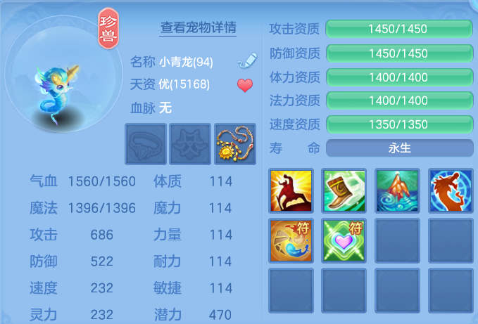 微信图片_20260810160121_31_3541.png