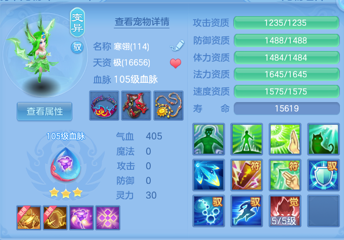 微信图片_20260810160121_32_3541.png
