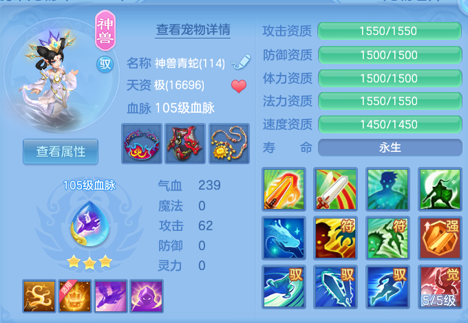 微信图片_20260810160121_28_3541.png