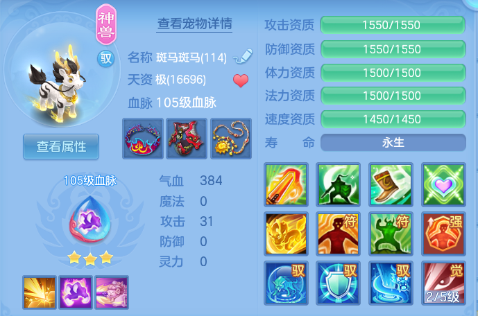 微信图片_20260810160121_30_3541.png