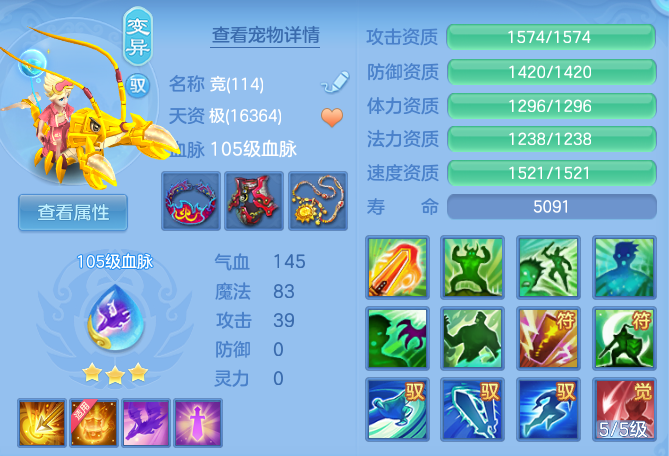 微信图片_20260810160121_36_3541.png