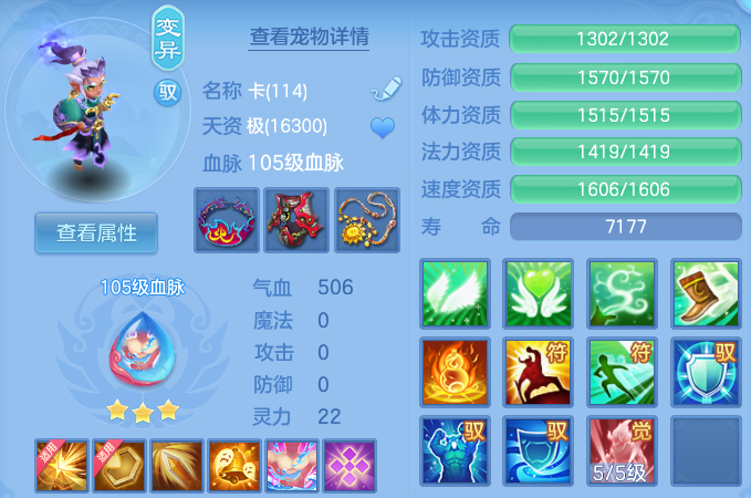 微信图片_20260810160121_34_3541.png
