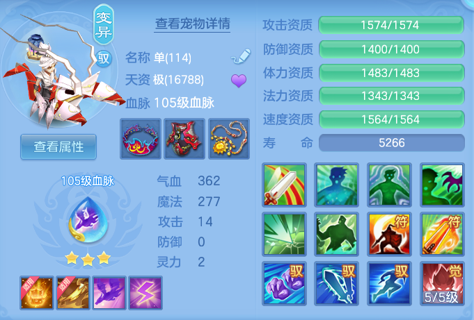微信图片_20260810160121_35_3541.png