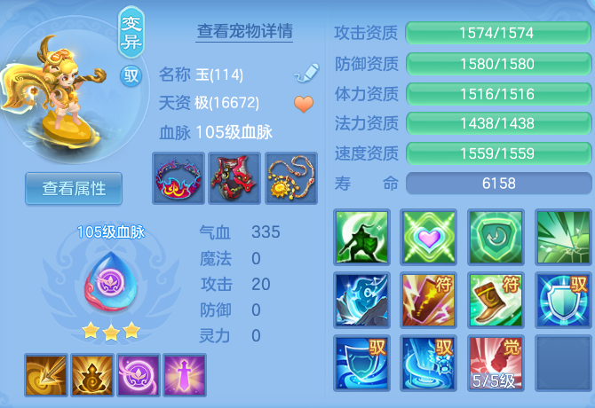 微信图片_20260810160122_37_3541.png