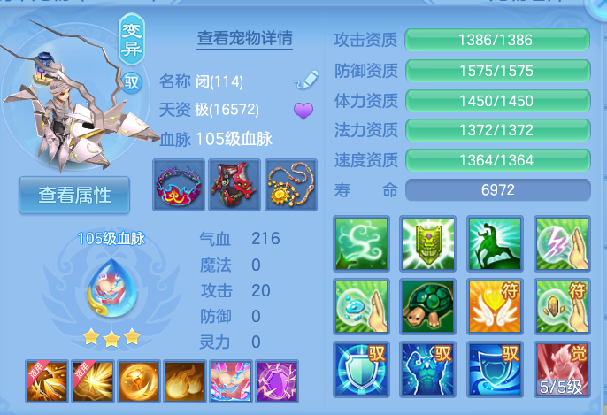 微信图片_20260810160123_43_3541.png