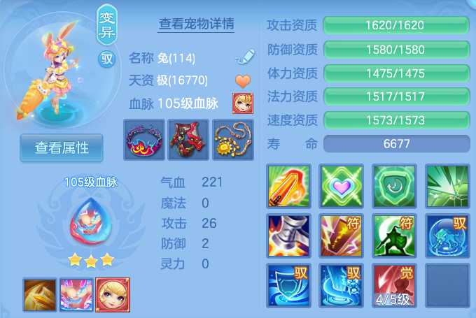 微信图片_20260810160122_38_3541.png