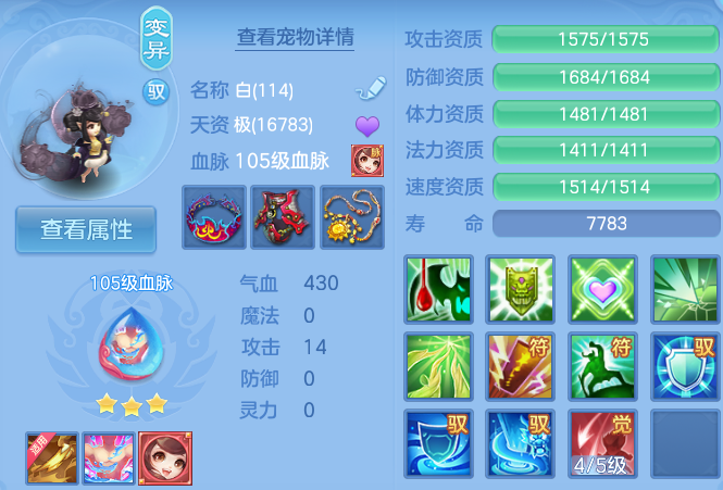 微信图片_20260810160123_39_3541.png