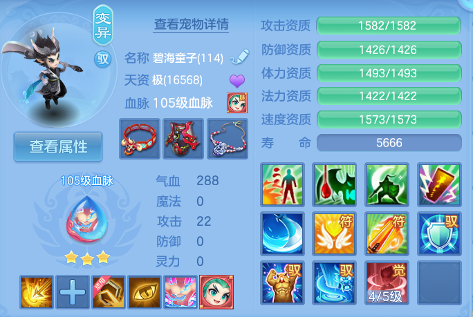 微信图片_20260810160123_42_3541.png