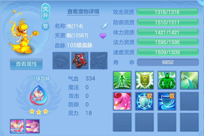 微信图片_20260810160123_45_3541.png