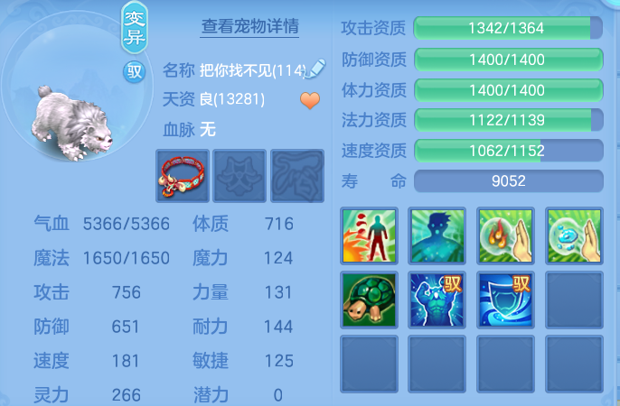 微信图片_20260810160220_48_3541.png