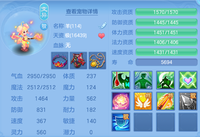 微信图片_20260810160124_47_3541.png