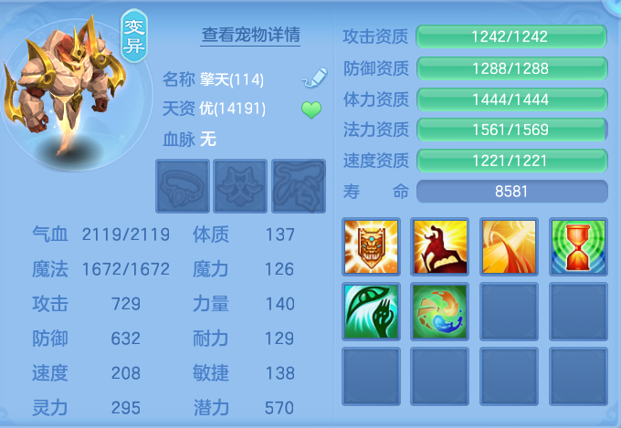 微信图片_20260810160124_46_3541.png