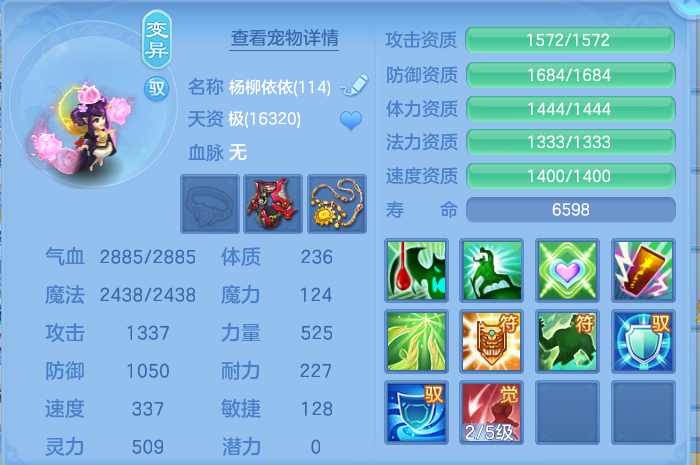 微信图片_20260810160220_49_3541.png
