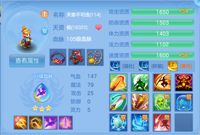 微信图片_20260810160220_51_3541.png