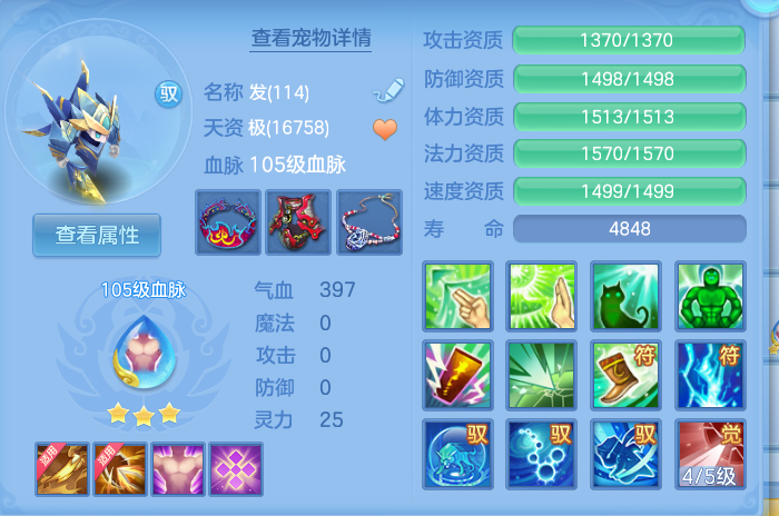 微信图片_20260810160220_50_3541.png
