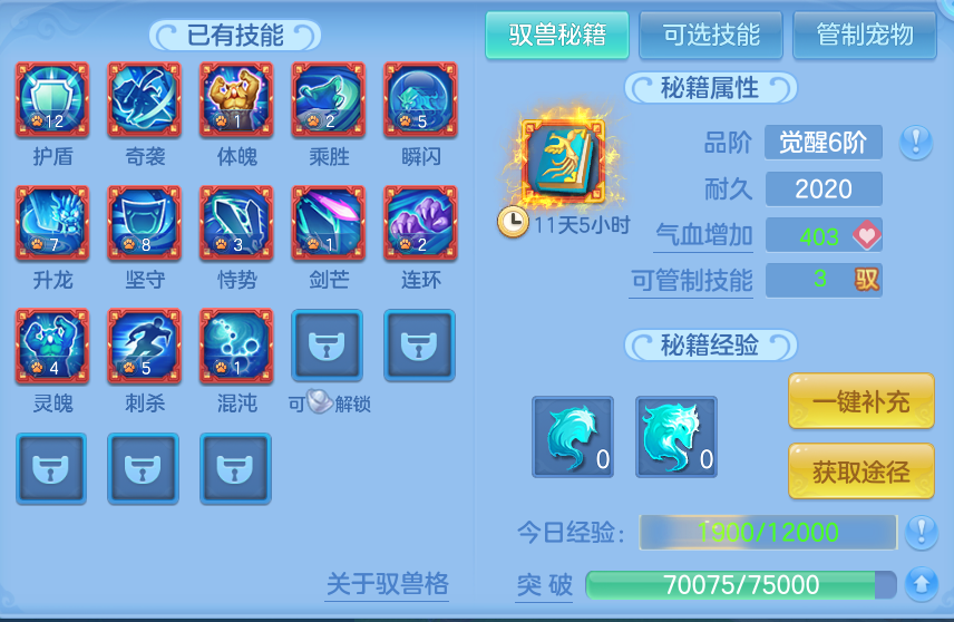 微信图片_20260810160236_54_3541.png