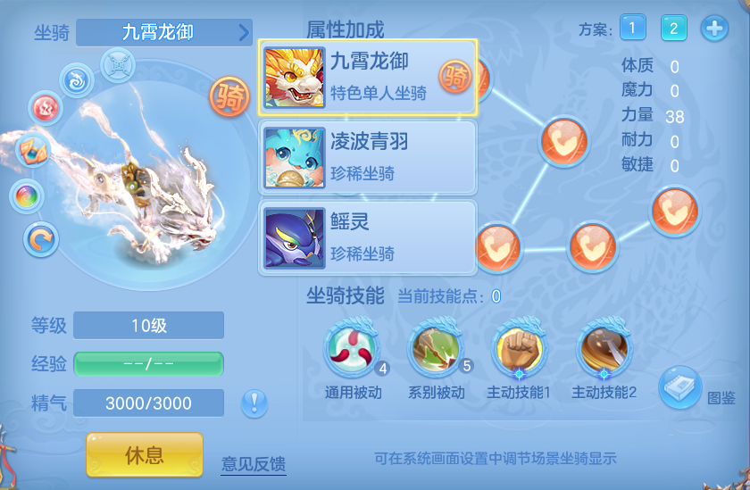 微信图片_20260810160237_55_3541.png