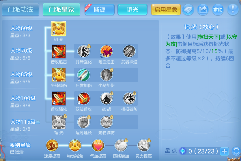 微信图片_20260810160253_57_3541.png