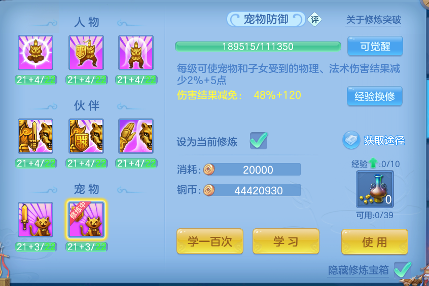 微信图片_20260810160254_58_3541.png