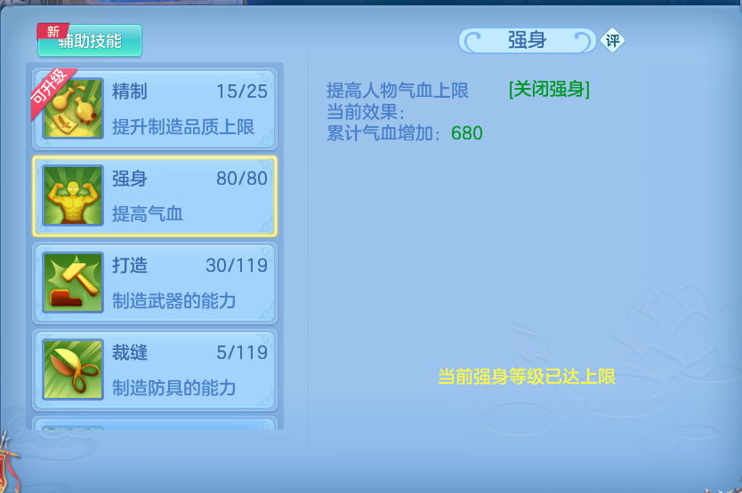 微信图片_20260810160254_59_3541.png