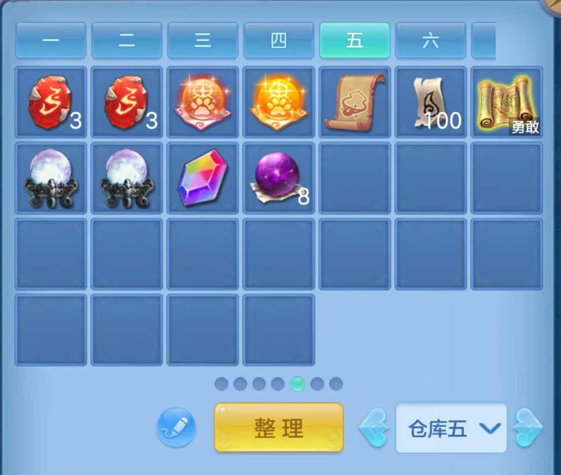微信图片_20260810160734_80_3541.jpg