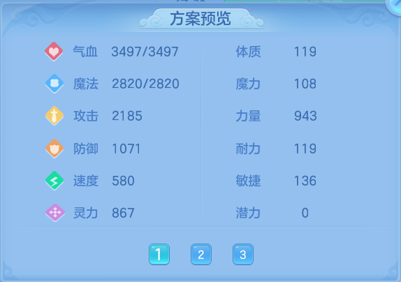 微信图片_20260810160332_64_3541.png