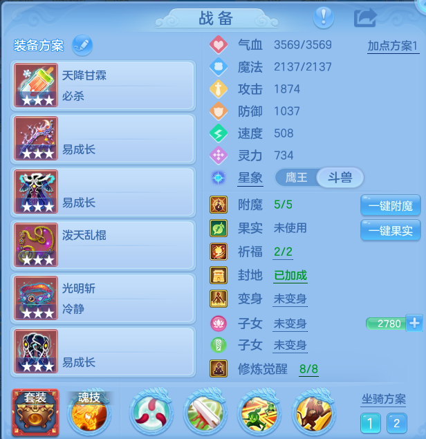微信图片_20260810162201_19_3555.png