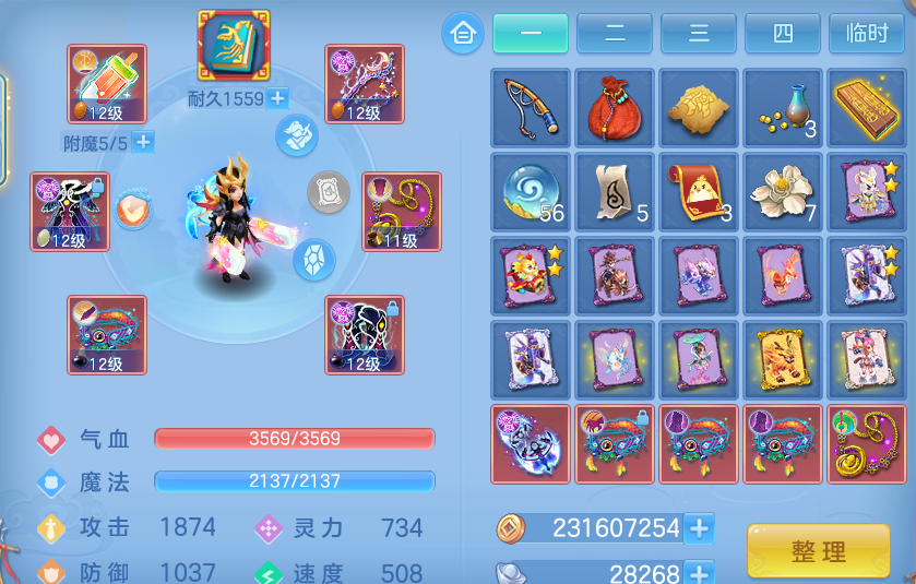 微信图片_20260810162201_18_3555.png
