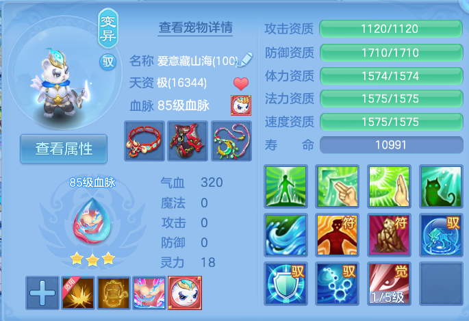 微信图片_20260810162412_39_3555.png